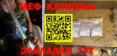ECSTASY Лесосибирск
