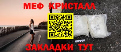 ALPHA PVP Ливны