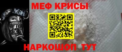 ECSTASY Лесосибирск