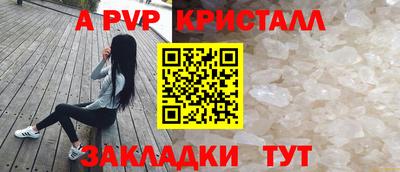 ECSTASY Лесосибирск