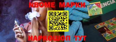 ECSTASY Лесосибирск
