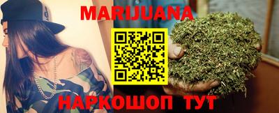 ECSTASY Лесосибирск