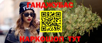 ECSTASY Лесосибирск