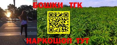 кристаллы Ликино-Дулёво