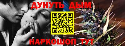 ALPHA PVP Ливны