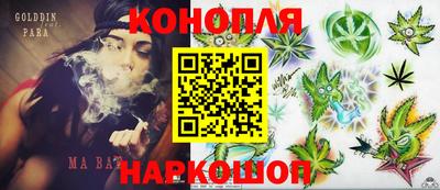 ECSTASY Лесосибирск