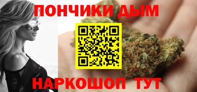 кристаллы Ликино-Дулёво