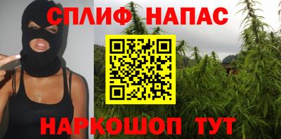 ALPHA PVP Ливны