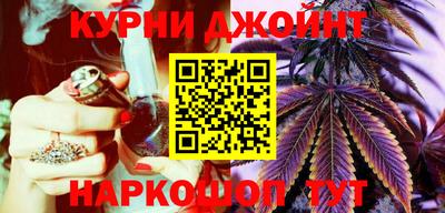 ALPHA PVP Ливны