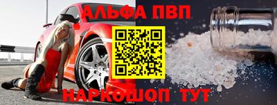 ECSTASY Лесосибирск