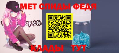 кристаллы Ликино-Дулёво