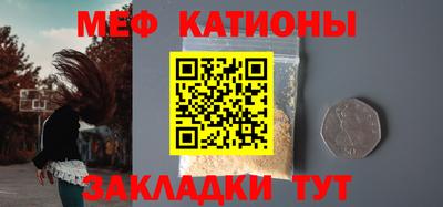 ECSTASY Лесосибирск