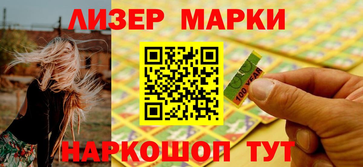 Узловая  LSD-25 экстази кислота  LSD-25 экстази ecstasy  Вход с VPN 